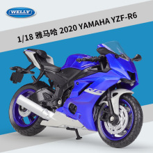 WELLY1:18RYAMAHA2020YZF R6ؙC܇ϽĦ܇ģ