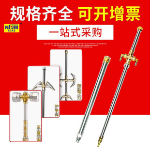 �Ϸ��������DIY�[���}�N���쮋��}���󌚄�ʮ�ք��o���߶����P