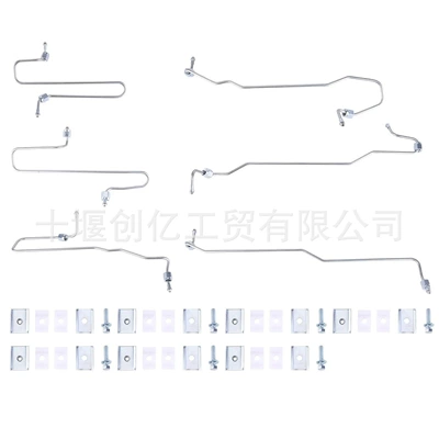 1917945 1917946, Tubing