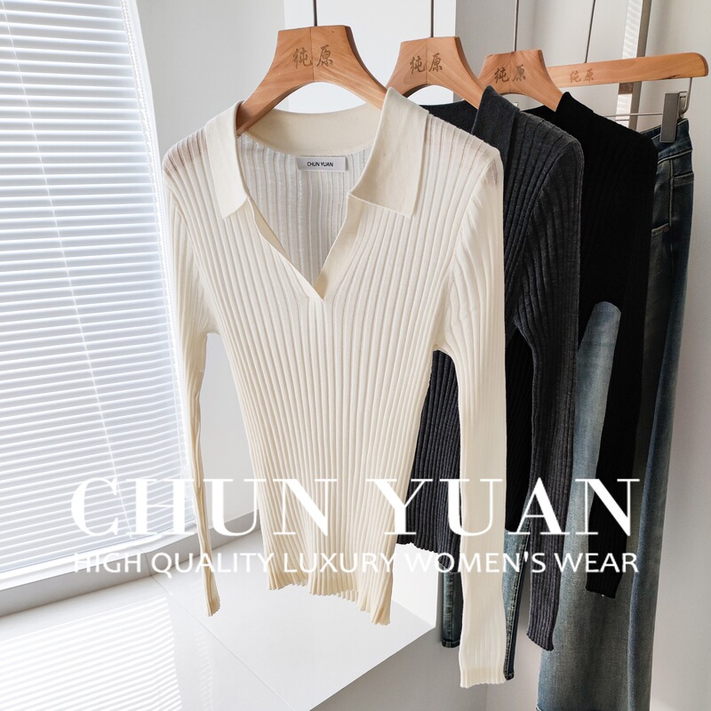 Shanghai Dan Nong Flagship Store/Silk and Wool Lightweight Slimming Versatile Ribbed V-Neck Slim-Fit Knit Base Shirt for Women Shanghai Dan Nong Flagship Store/Silk and Wool Lightweight Slimming Versatile Ribbed V-Neck Slim-Fit Knit Base Shirt for Women