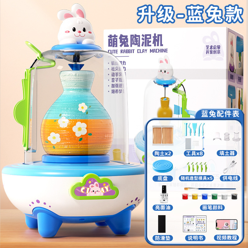 Máquina de cerámica mini eléctrica de punta de dedo para niños hechos a mano, juguetes de barro de cerámica sin fiebre para estudiantes de primaria