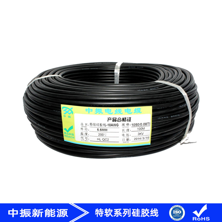 硅胶线厂家现货供应高温硅橡胶电子线特软硅胶线10AWG