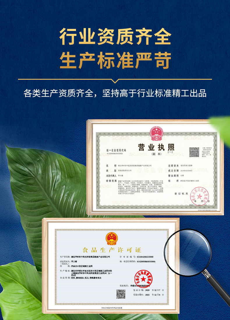 食品OEM代加工市场活力四射,如何把握机会?