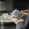 Mingzhi Mountain Annals Hand drawn Hydrangea Flowers Teapot Kungfu Online tea set Scholars household Teapot Ball hole filtration