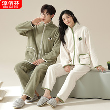 珊瑚绒情侣睡衣男女秋冬季加厚保暖长袖立领拉链家居服法兰绒套装