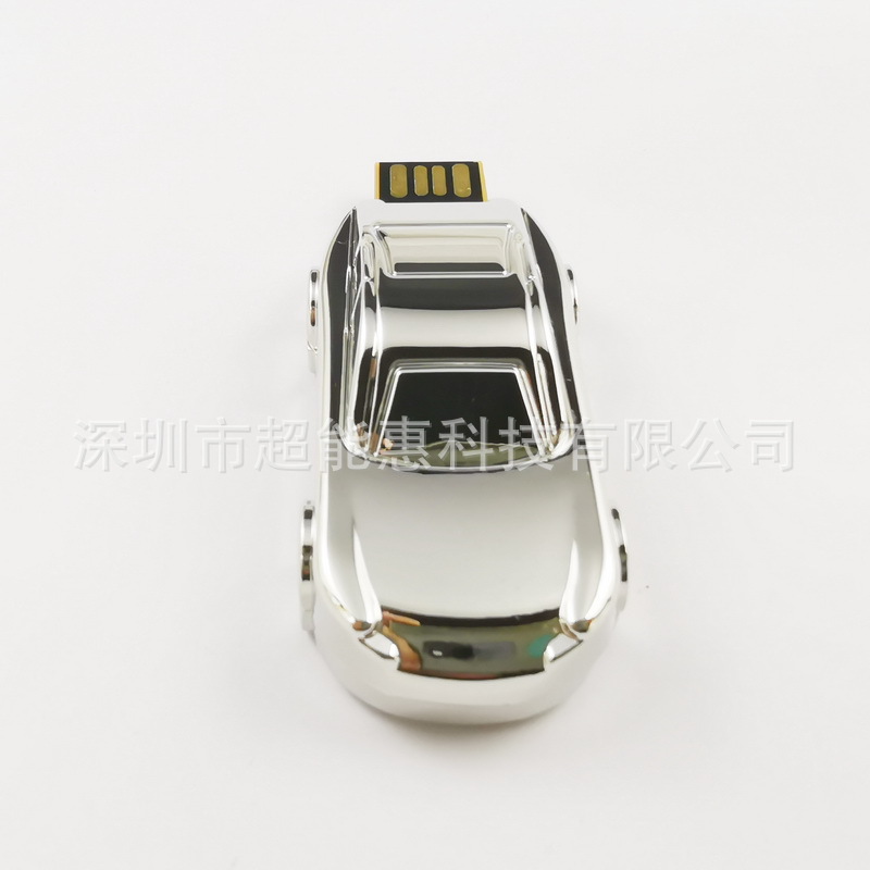 创意礼品U盘定制恐龙蛋爱心钥匙卡通猪猪镂空优盘刻字印刷usb