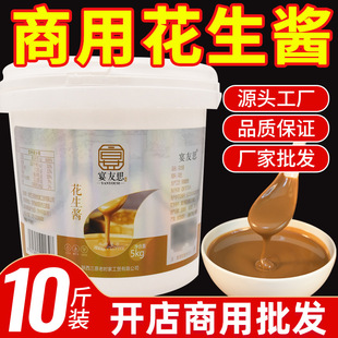 ����˼�����u�������l��Ͱ10��֥���u������u�{ζ�u�M؛�S��؛Դ