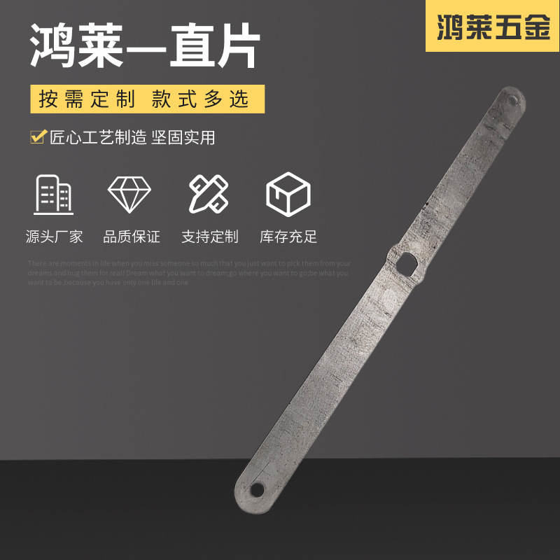 来图来样金属五金件冲压加工 铜铝铁拉伸件 打孔折弯焊接冲压件