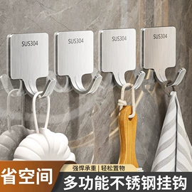 衣钩/挂钩;收纳架;锅盖架