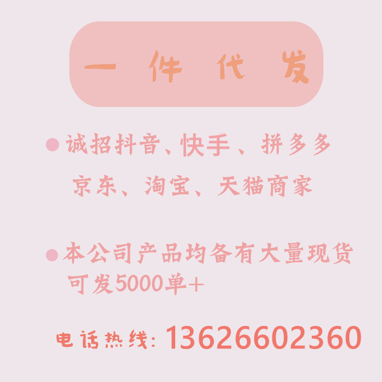 O1CN01FVitnL1gMfcUGi8Yc_!!2210