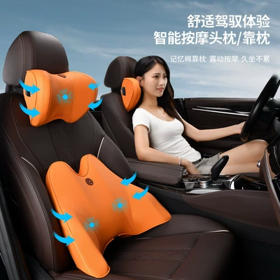 Headrest, Massage headrest car electric