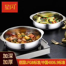 304���P䓱P�ͱP ƽ����A�P���ò˱P�Ӻ���P�p�����r�P�~�P�;�