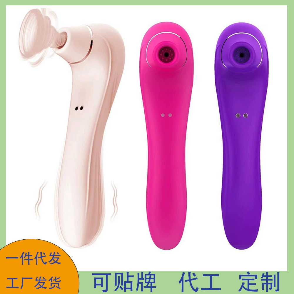 Mengmengda мастурбатор сосет дрожь