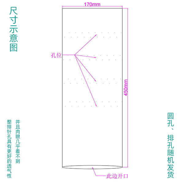 メーカー直供スポットpof熱収縮袋pof環境保護熱収縮フィルムカラーボックスプラスチックフィルム収縮袋|undefined