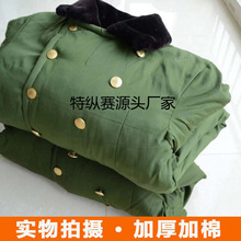 �����Ͽ�܊�޴�����܊�Gɫ���¼Ӻ��L������ڱ����\����޴���