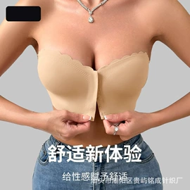 塑身裤;裹胸、抹胸;女士三角裤