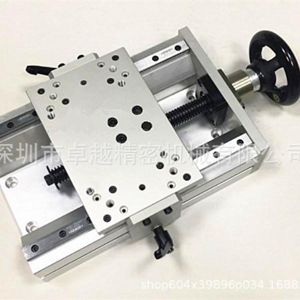 米思米型 KUEC20-A-R-320 工作台固定型  KUEC20-A-R-370手动组件