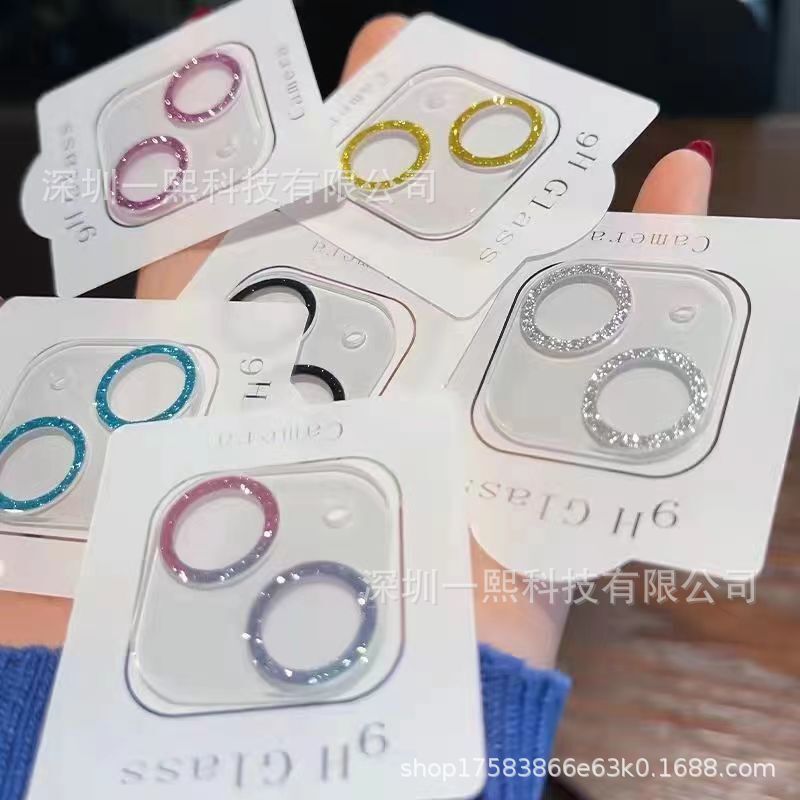 Apple 16/15/14/13/12 Glitter Lens Film Iphone17Promax Camera Protective Film Integrated 15