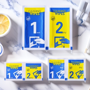 Alcohol Pack Alcohol Screen Wipe Dry and Wet Alcohol Wipe Manufacturer Direct Sales Alcohol Pack