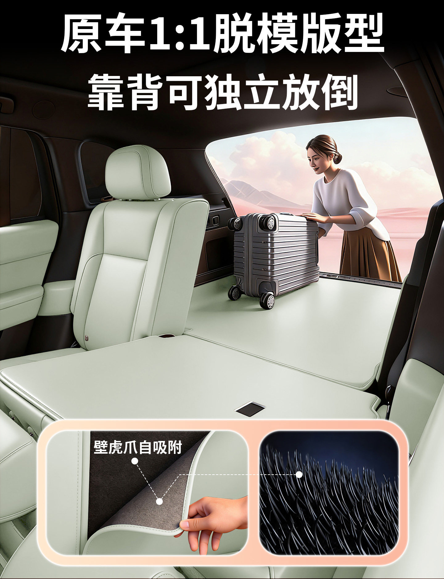 26 New Model Chery QQ3EV Full Surround Trunk Mat QQ3EV Waterproof Trunk Mat Car Interior Modification Accessories