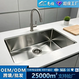 水槽;水槽套装;厨用龙头