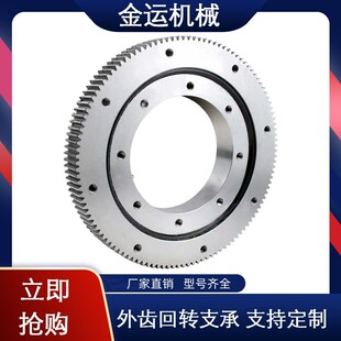 ���X���D֧���S��С���O�����D�S��ƽ̨�Cе�ۻ��D֧���D�P�S��