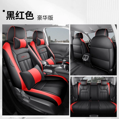 Modelə uyğun (Original) oturacaq örtükləri | Car Seat Cushion, Full Leather - black-and-red-deluxe-version-please-specify-the-vehicle-model-and-configuration-in-the-order-notes