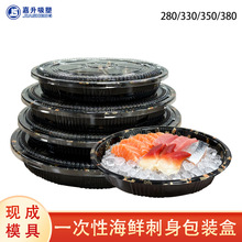 һ���ԈA�Ή�˾�бP�o��ˮ��ӡ����A�P���r�����~�������b��