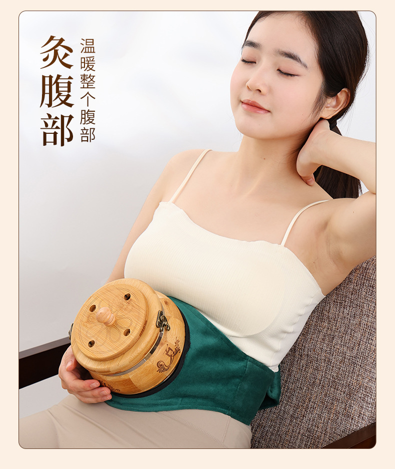 Moxibustion Box Portable Moxa Burner for Abdomen Home Use Smoke Filter Anti Scald Moxa Jar with 1 Stone Ground Moxa Stick 500g specifications