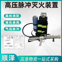 QWMB12�}�_�߉����ˮ��ɽ�֑������F������V�Æ����ƄӼ�ˮ�F