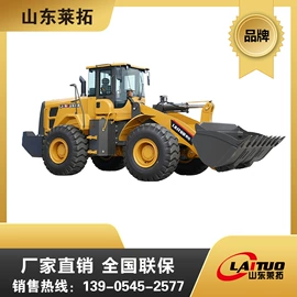 装载机械;推土机铲运机;搅拌机