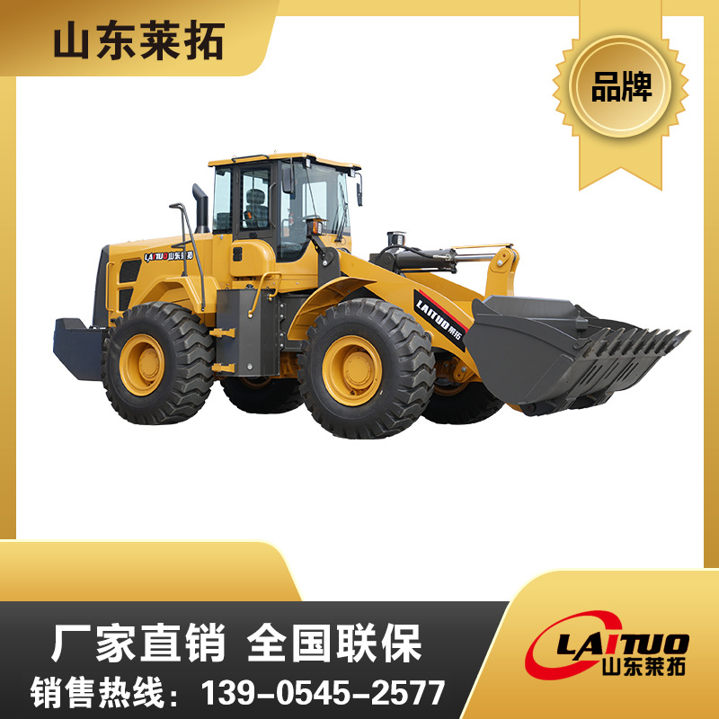 50装载机953铲车国标大型工程机械挖掘机潍柴162千瓦