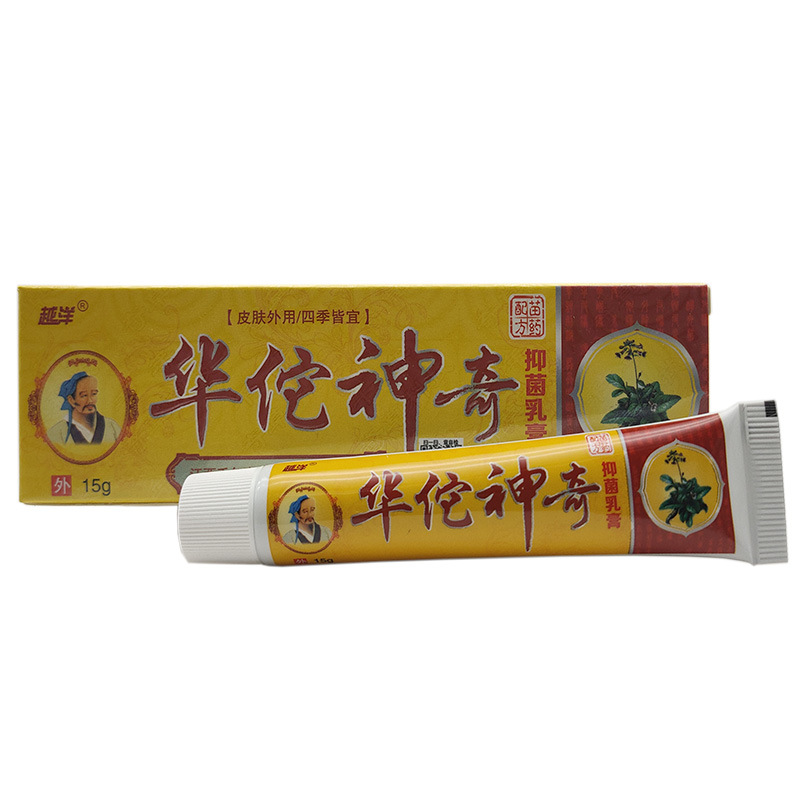 неопределенный