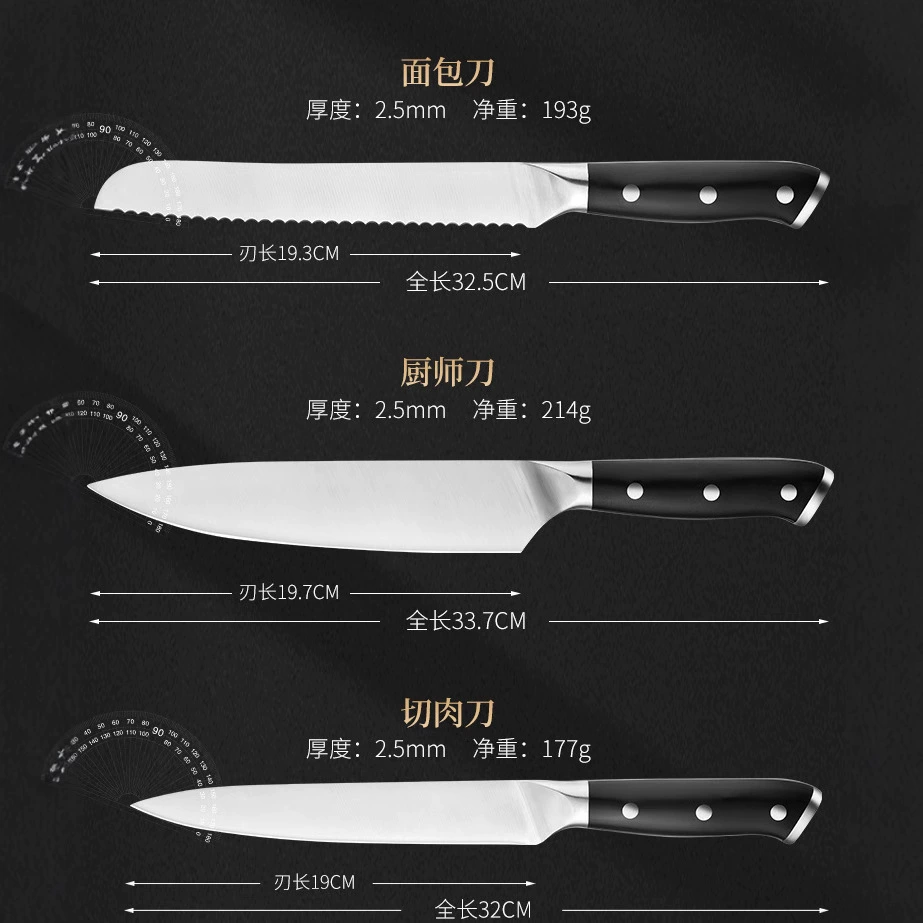 Поварской нож для зарубежной торговли, кованая стальная голова, набор с ABS-рукоятью, многофункциональный кухонный нож для резки фруктов и приготовления пищи