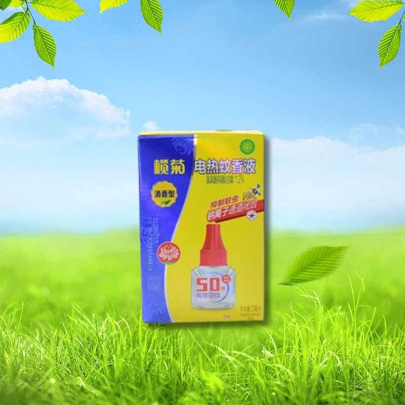 [نوع العطر] زجاجة واحدة من لفائف البعوض (50 ليلة)