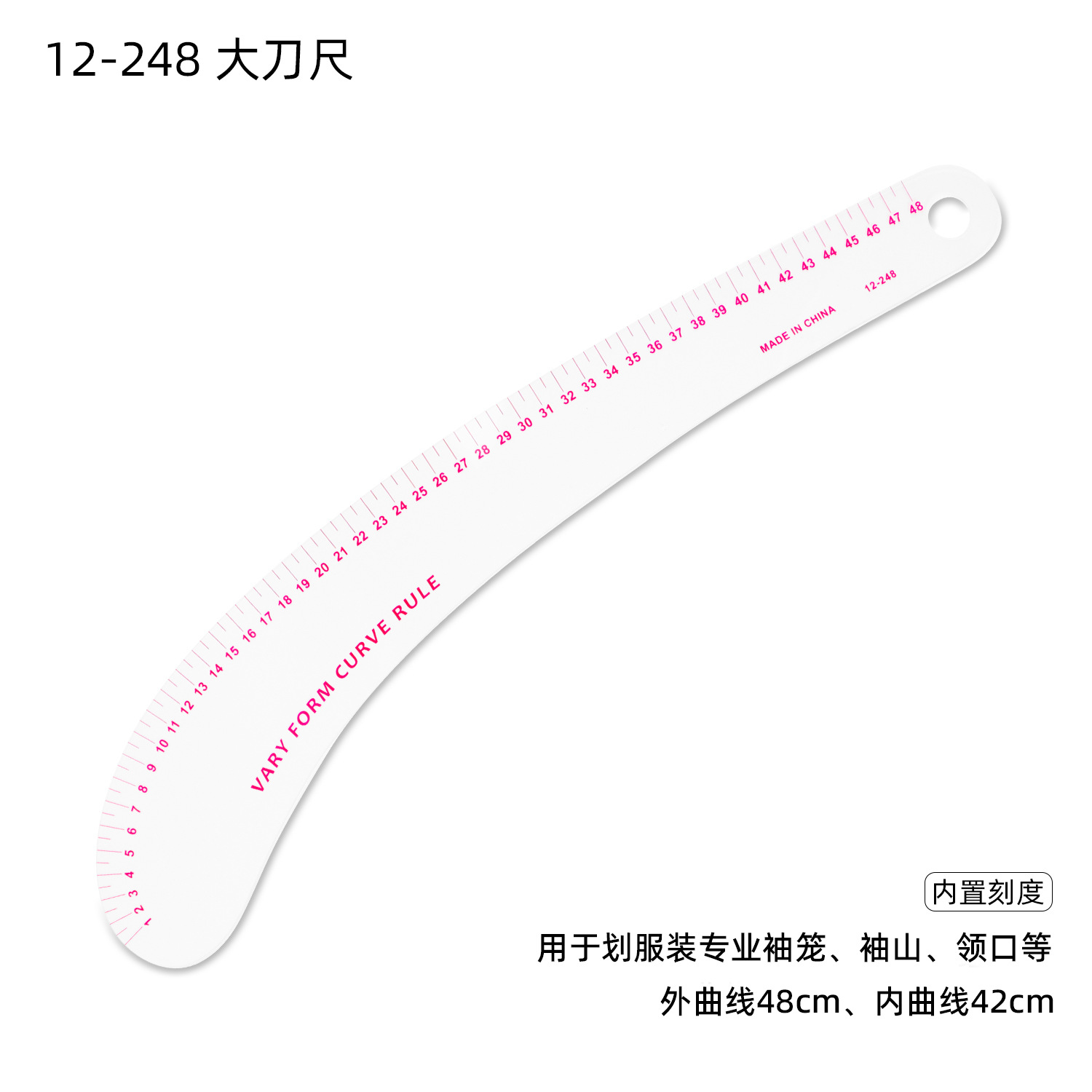 Regla de patronaje para costura, placa proporcional de impresión, herramienta multifuncional para corte curvo y confección de ropa
