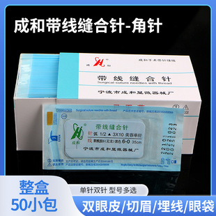 �ɺ͎�ᘿp�Ͼ��t��������p��Ƥ�����������g�������Ԏ����p���