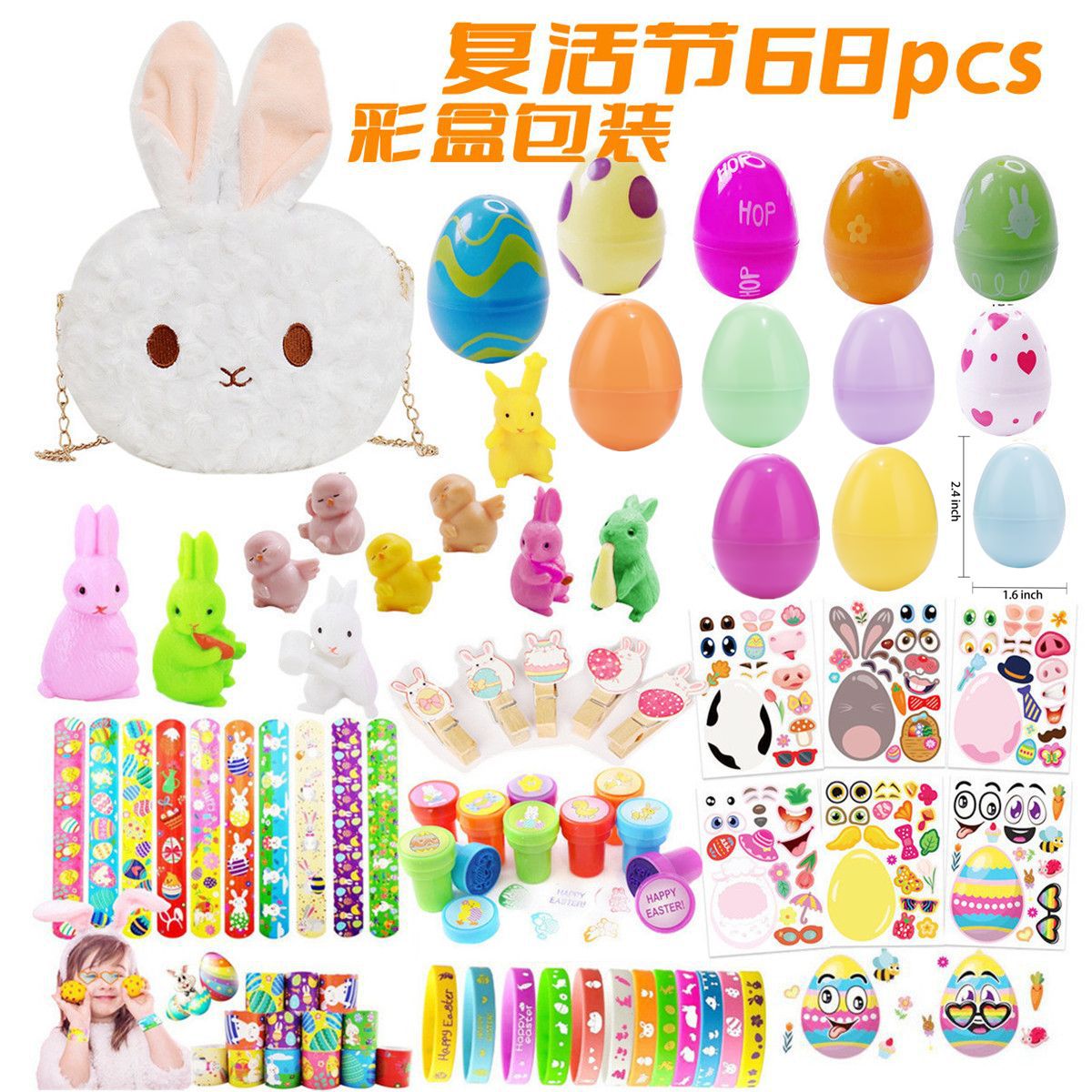 Nuevo producto Huevo de Pascua Impresión Pintado Cáscara de Gata Huevo abierto de plástico Regalo de fiesta Juego de juguetes