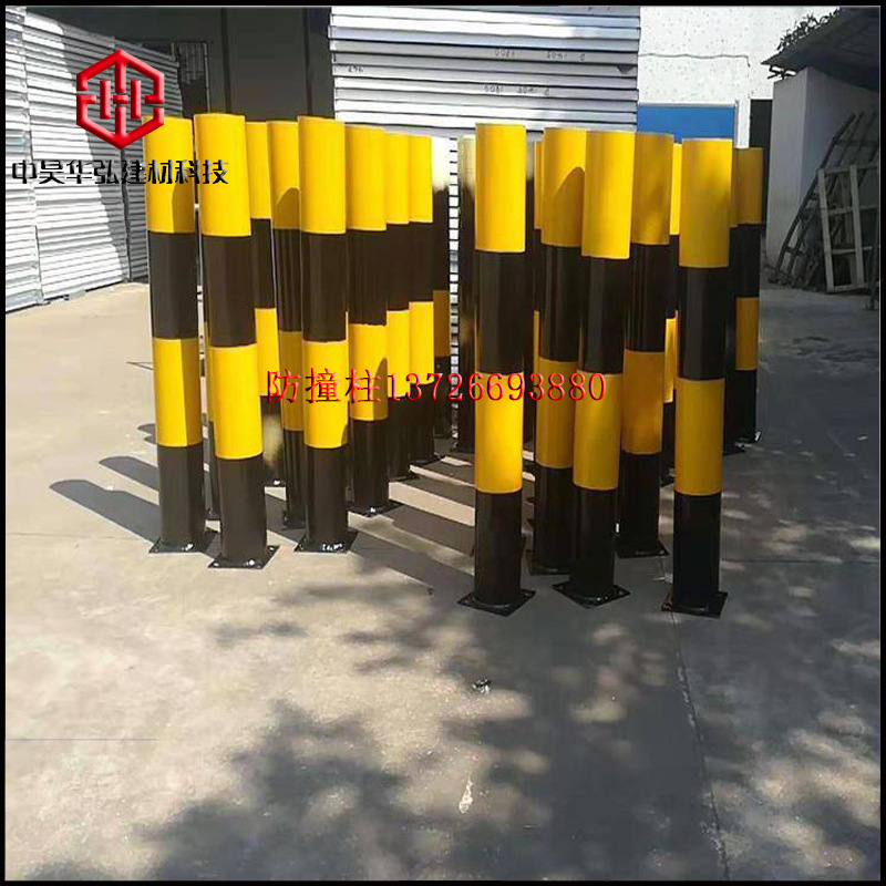 防撞柱固定路桩隔离柱防护栏交通立柱钢管加厚警示柱停车桩挡车器