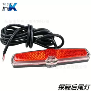 Cross-Border Talaria/Mx3 Mx4 Mx5 Electric Off-Road Rear Brake Light, Tail Light, Warning Light