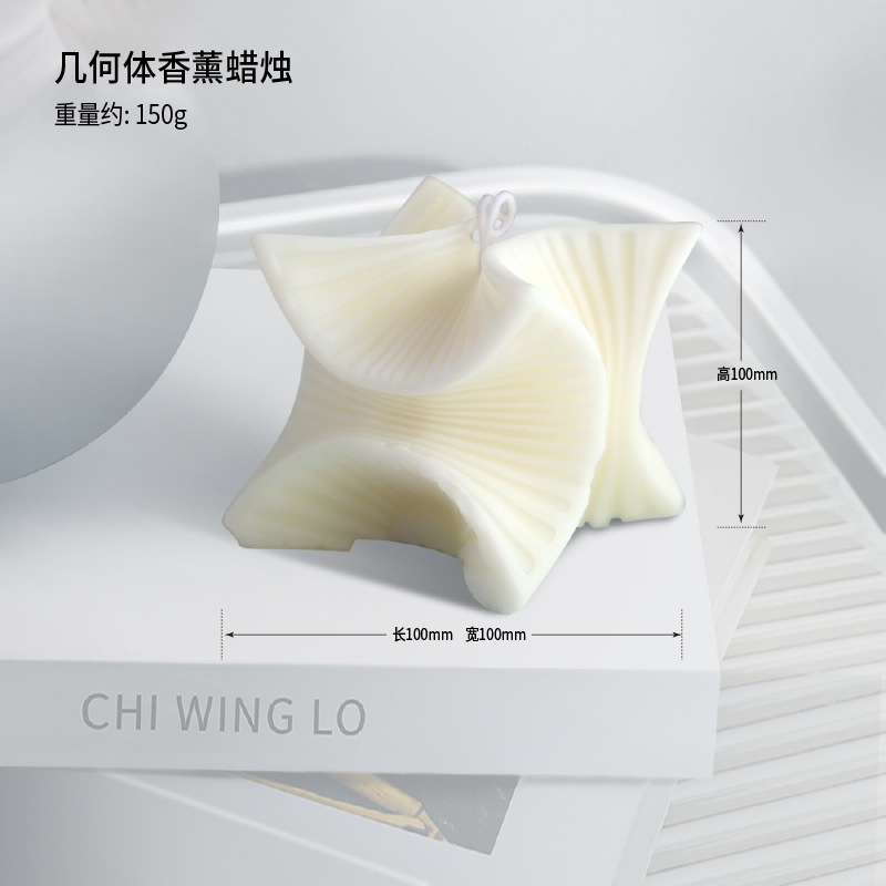 40 velas de aromaterapia de arte de estilo nórdico, modelos calientes, líneas hechas a mano, velas creativas geométricas blancas