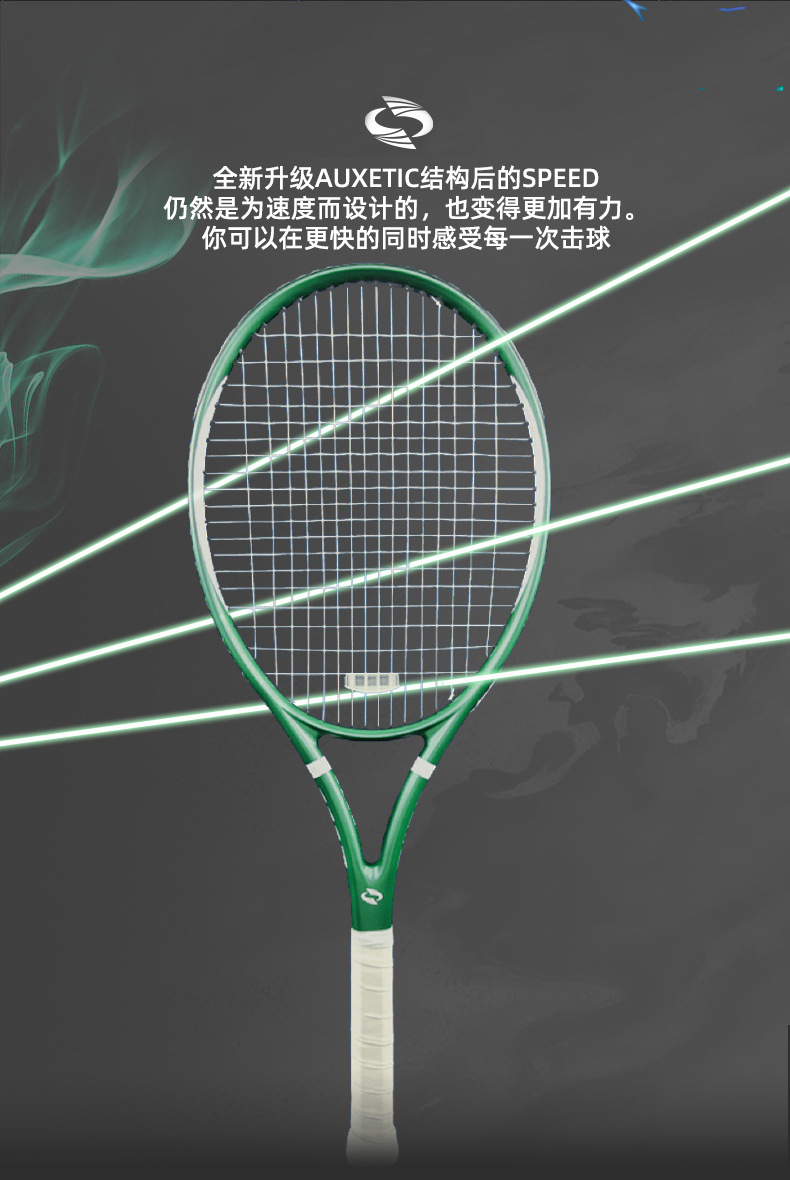 详情页_10.jpg