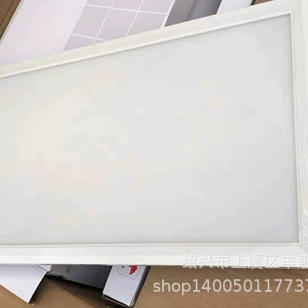 Built-in lights, ceiling light, light panel, rectangular lamp, spot lighting, 18W, 32W