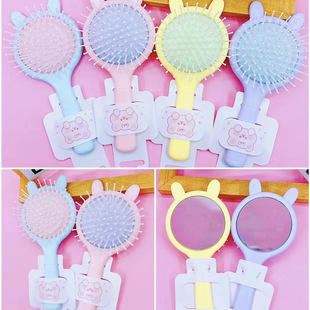 Milk tea air cushion comb girl portable small cute air cushion comb scalp massage hair comb air bag comb