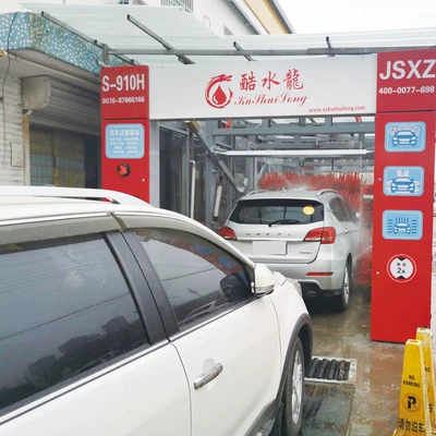 High-Pressure Commercial Car Wash Shop – Car washing machine