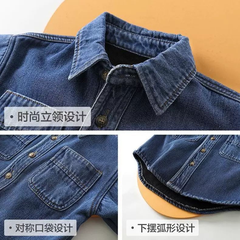 Boys' fleece-lined denim shirt jacket, autumn/winter 2026 new style, children's clothing, warm and stylish.