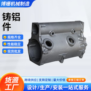���Ɖ��T�X�� ɰ�T���T�����X�Ͻ�CNC�ӹ����w���w���T����ī�T�F