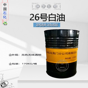 ���l ������ʯ�� 26̖���� �׵V�� ���yƷ�� �����׵V�� 1������