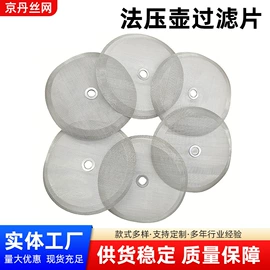 滤网;其他过滤材料;滤筒