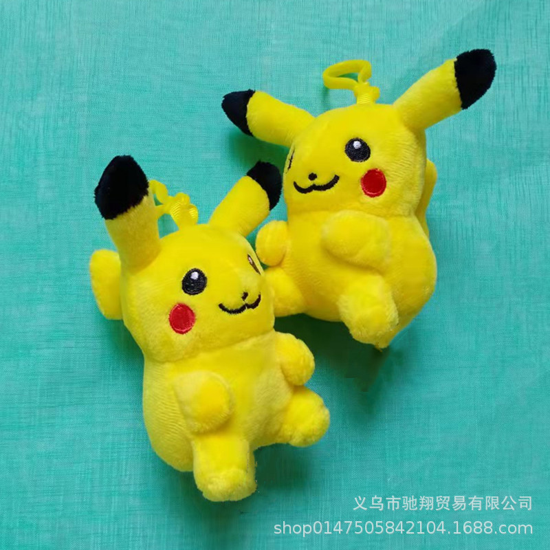 Pikachu 3.jpg